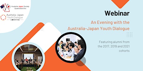 An Evening with The Australia Japan Youth Dialogue biljetter