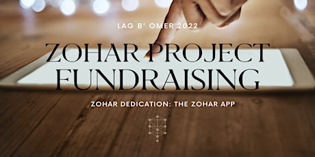 Zohar App Dedication Fundraising