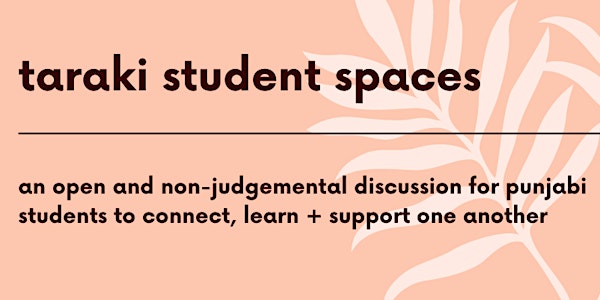 Taraki Student Spaces: Celebrating Taraki Student Spaces