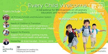 Every Child Welcome tickets