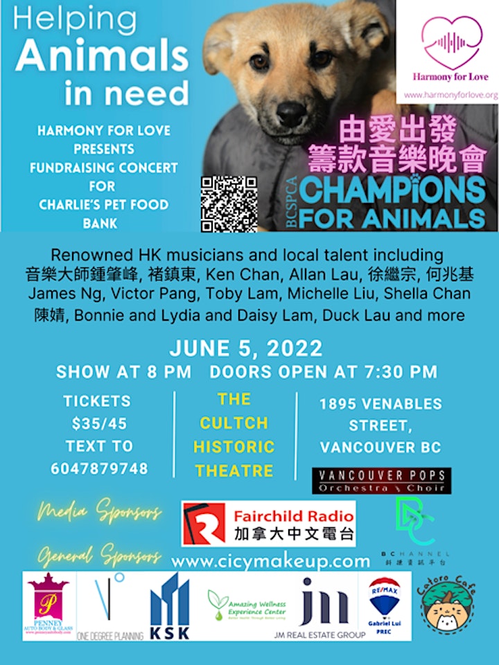 Fundraising concert for Charlie’s pet food bank image