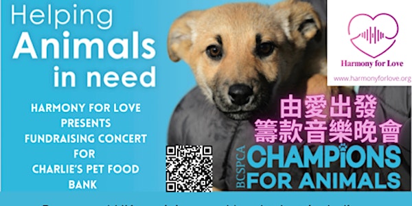 Fundraising concert for Charlie’s pet food bank