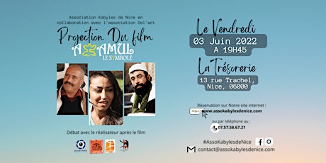 Projection Du film "AZAMUL" biglietti