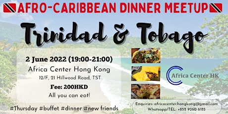 Afro-Caribbean Dinner Meetup (Trinidad & Tobago) tickets