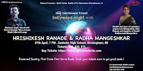 Bollywood Night with Radha Mangeshkar, Hrishikesh Ranade - Live in Concert (Buy Online Today to get Discount) primary image
