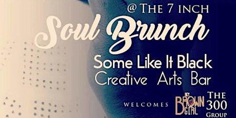 'The 7 INCH (vinyl records) SOUL BRUNCH'  primary image