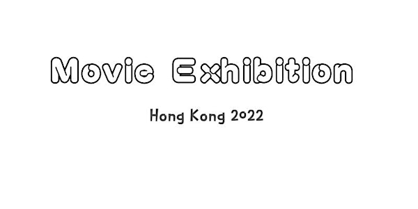 Move exhibition
