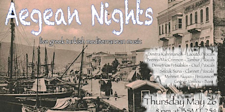 Aegean Nights