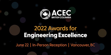 2022 Awards for Engineering Excellent Reception tickets