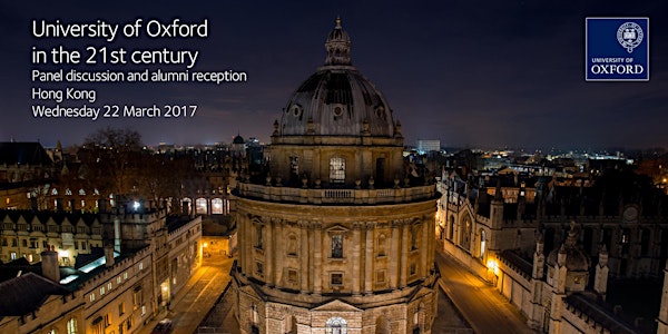 Panel discussion and alumni reception 2017