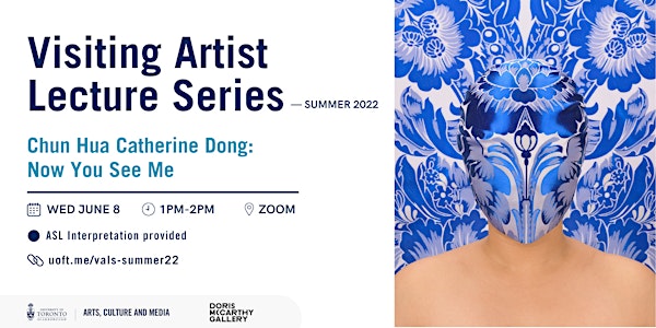 Visiting Artist Lecture Series: Chun Hua Catherine Dong