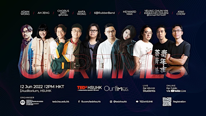 TEDxHSUHK 2022 image