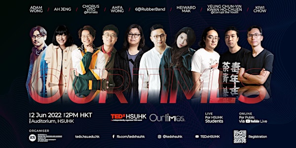 TEDxHSUHK 2022