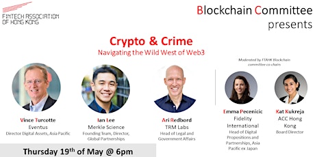 FTAHK Blockchain Committee Presents: Crypto & Crime primary image