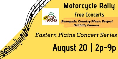 Eastern Plains Free Summer Concert Series primary image
