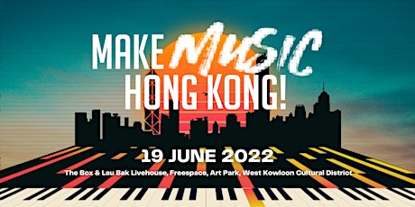 MMHK!  2022 (Heidi Li Quartet, Kajeng Wong, Olivier Cong) tickets
