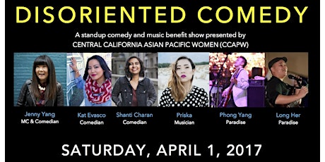 DISORIENTED COMEDY & MUSIC BENEFIT SHOW primary image