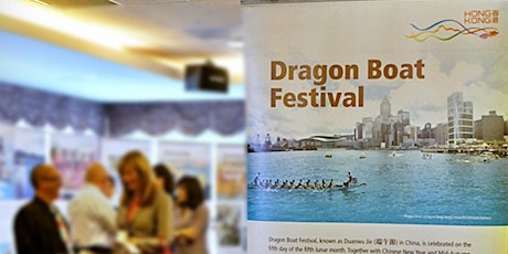 Dragon Boat Festival Banquet & AGM 2022 tickets