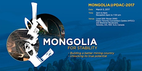 Mongolia@PDAC-2017 primary image