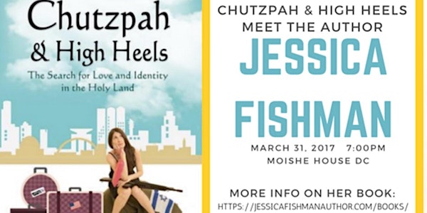 Meet the Author: "Chutzpah & High Heels"