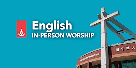 English 9:00 AM Worship Service May 22nd, 2022 tickets
