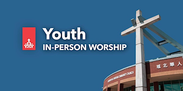 SPLAT 9:00 AM Youth Worship Service May 22nd, 2022