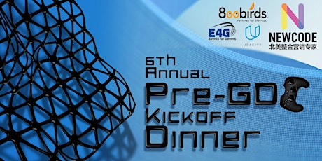 6th Annual Pre-GDC Kickoff Dinner! primary image