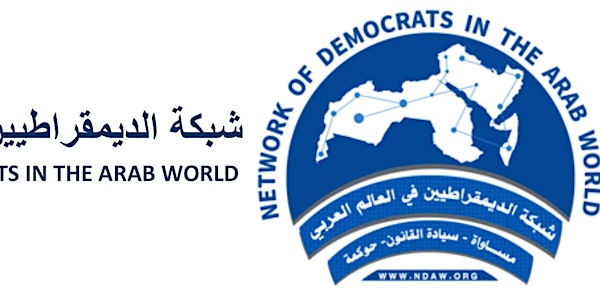 Reunion du "Network of Democrats in the Arab World" - شبكة الديمقراطيّين في...