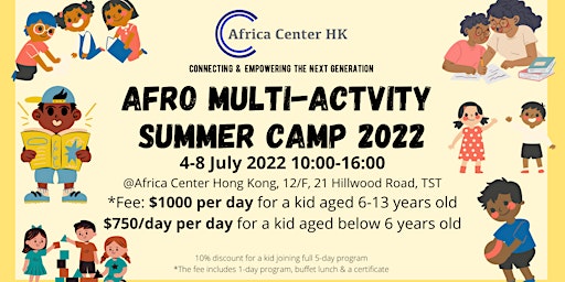Afro Multiactivity Summer Camp