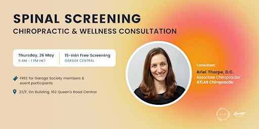 Free Clinic: 15-min Spinal & Wellness Screening from ATLAS Chiropractic