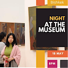 Night at the museum (part 2) tickets