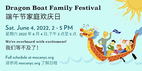 Dragon Boat Family Festival tickets