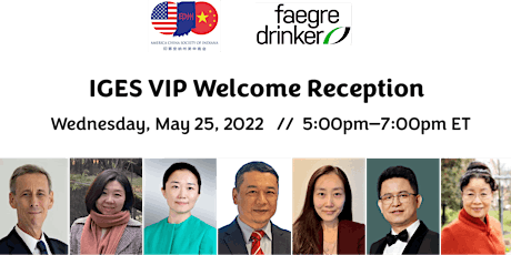 IGES VIP Welcome Reception tickets