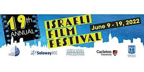 Ottawa Israeli Film Festival tickets