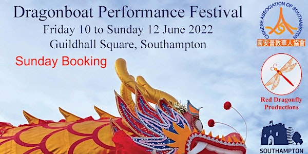 Dragonboat Festival 端午節 2022: Sunday