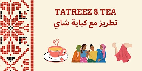 Outdoor Tatreez & Tea  تطريز وكباية شاي في الطبيعة