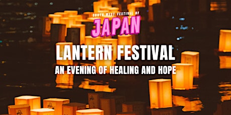 Japanese Lantern Festival tickets