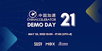 SOSV Chinaccelerator 21 Demo Day Livestream