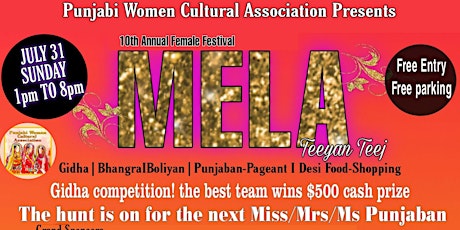 Mela Teeyan Teej 10th Annual (Female) FREE EVENT tickets