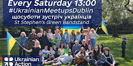 Ukrainian Meetup Dublin tickets