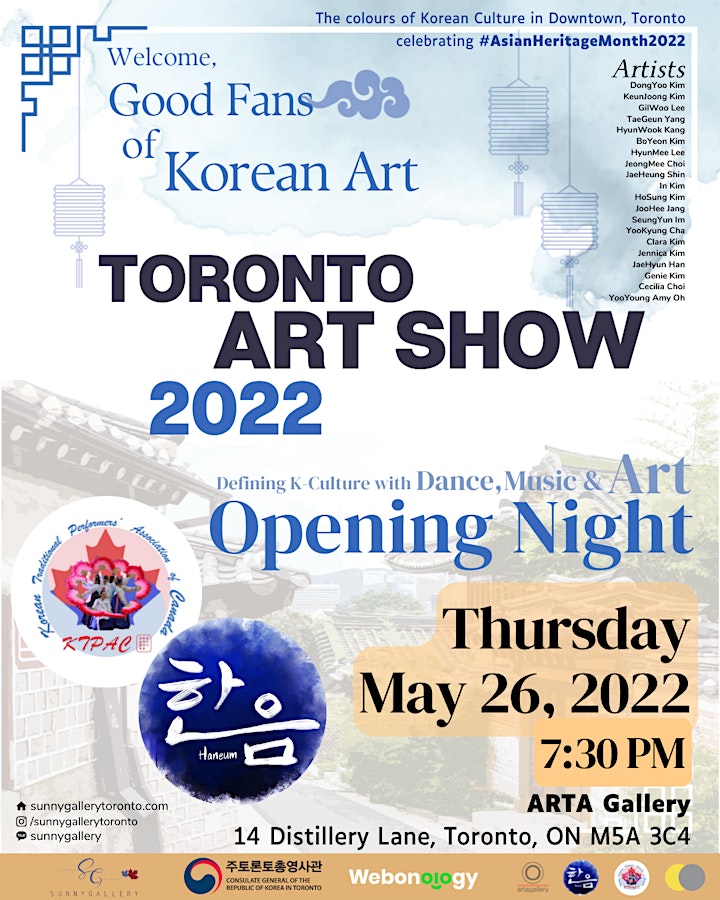 Toronto Art Show 2022: Good Fans of Korean Art image