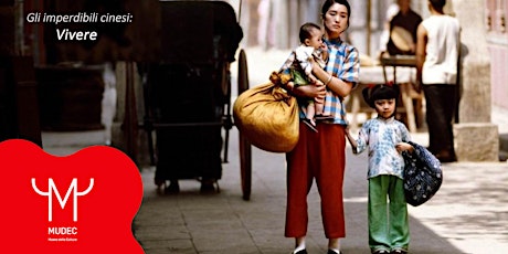 Immagine principale di Proiezione del film "Vivere" di Zhang Yimou 