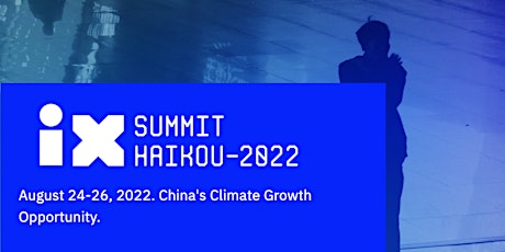 Impact X Summit Haikou 2022 primary image