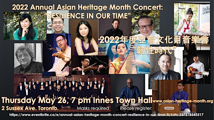 Annual Asian Heritage Month Concert | “Resilience In Our Time” image