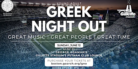 Young Adult Greek Night Out tickets