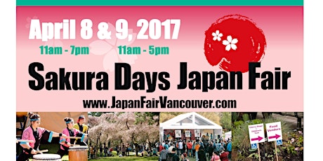 Sakura Days Japan Fair 2017 primary image