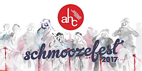 Schmoozefest 2017 primary image