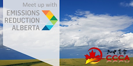 Meet up with Emissions Reduction Alberta tickets