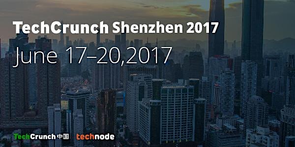 TechCrunch International City Event Shenzhen 2017