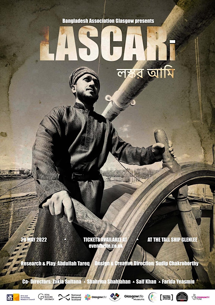 LASCARi - Premiere image